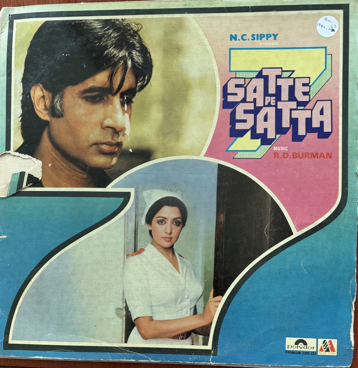 Satte Pe Satta (सट्टे पे सट्टा)
